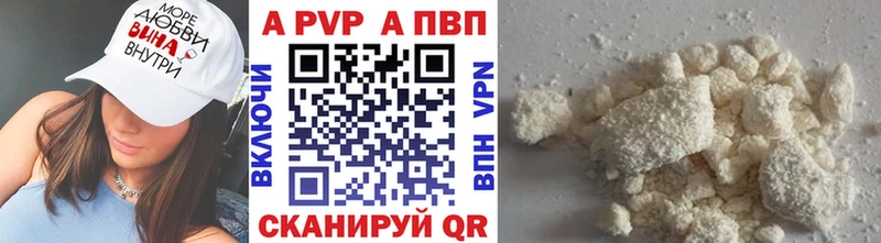 Как найти наркотики Ува COCAIN  MDMA  МАРИХУАНА 