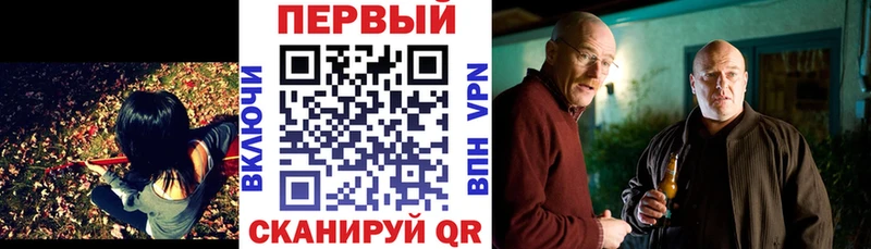 АМФ 97%  Ува 