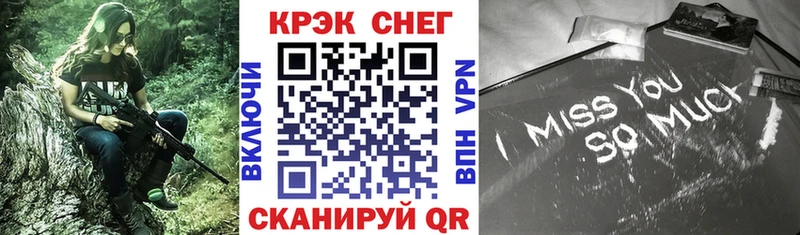 Cocaine 98%  что такое   Ува 