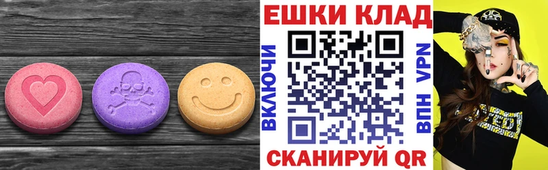 kraken вход  Ува  ЭКСТАЗИ 280 MDMA 