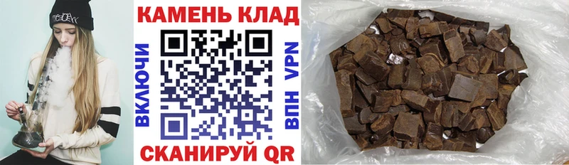 ГАШИШ Premium  кракен как зайти  Ува  как найти  