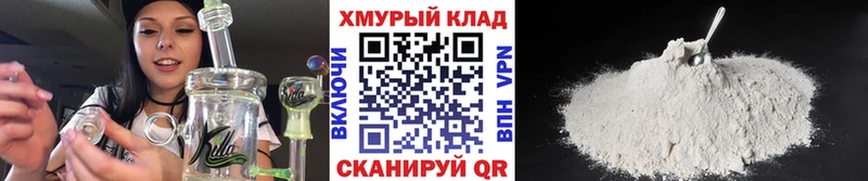 Героин Афган  наркота  Ува 