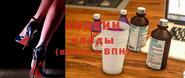 скорость Абдулино