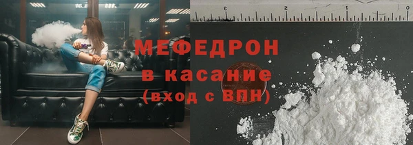 скорость Абдулино