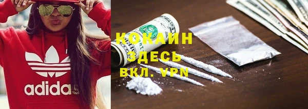 скорость Абдулино