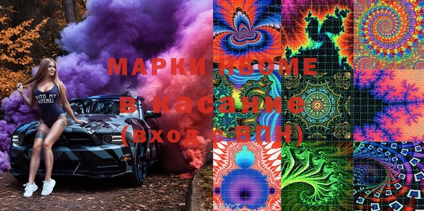 скорость Абдулино
