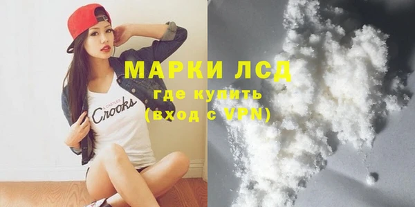 скорость Абдулино