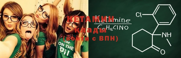 скорость Абдулино
