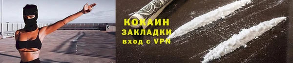 скорость Абдулино