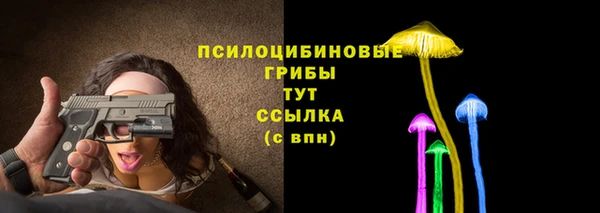 скорость Абдулино