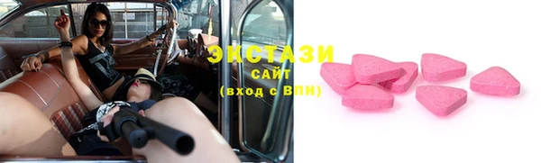 скорость Абдулино