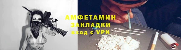 скорость Абдулино