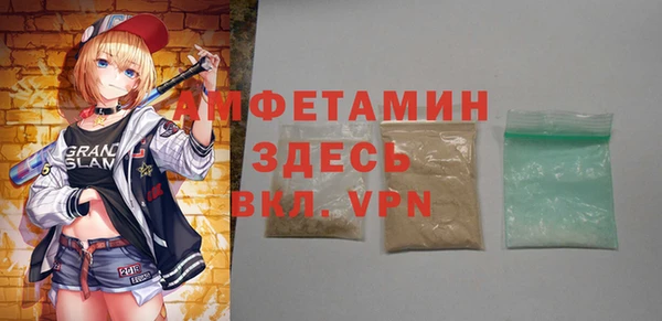 не бодяженный Алексеевка