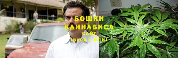 скорость Абдулино