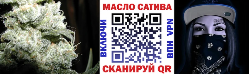ссылка на мегу tor  Ува  ТГК концентрат 