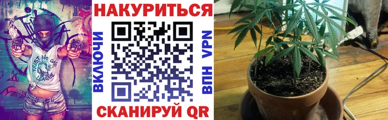 цены   мега ссылки  МАРИХУАНА AK-47  Ува 
